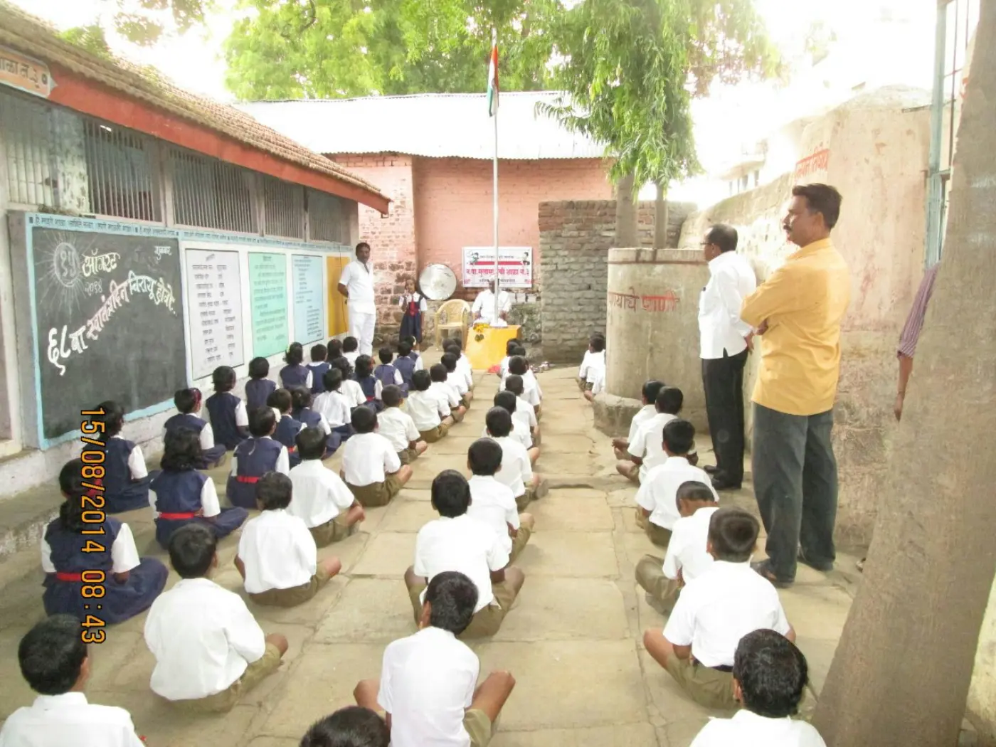 The first month at the learning centre